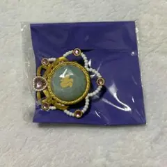 あんスタ スタライ 10th リングライト スフィアライト カンナ