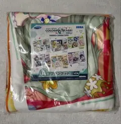 プロセカ サンリオコラボ セガラッキーくじ A賞 ワンダショ ブランケット