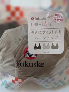 新品　FUKUSUKE　DAILY満足　ハーフトップ　 LLサイズ　３枚セット