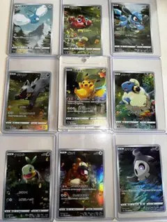 ポケモンカード VSTAR ユニバース ピカチュウ AR 9枚 セット デッキ