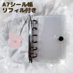 A7 リフィル付きシール帳ブラッククリアバインダー＋リフィル　ぷくぷく平成