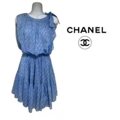CHANEL クルーズコレクション ライトブルー サマードレス ワンピースのサムネイル
