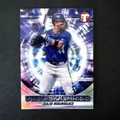 Julio Rodriguez Topps Pristine Refractor