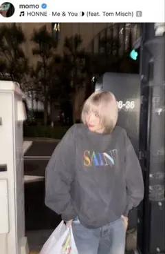 【TWICE MOMO着用】saint mxxxxxxカットソー　ロンTモデル TWICE MOMO着用】saint mxxxxxxカットソー - メルカリ