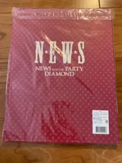 NEWS コンサートパンフレット