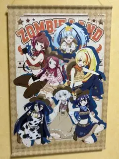 2026年最新】ゴブラン織りタペストリー 風の谷のナウシカ アニメージュ