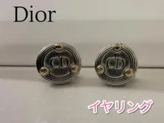【セール中】　Christian Dior クリスチャン　ディオール イヤリング