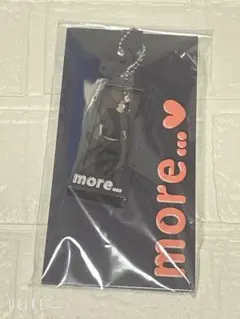 菊池風磨 more... おふうかい vol.4 アクリルキーホルダー A