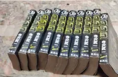 希少！COBRA コブラ 愛蔵版創美社コミックス 全12巻セット 寺沢武一