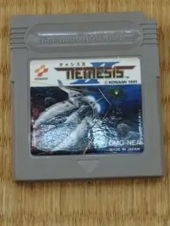 ☆お値下げ不可☆ネメシス II ゲームボーイソフト