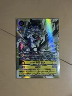 デジモンカードゲーム ハバキリモン UR - メルカリ