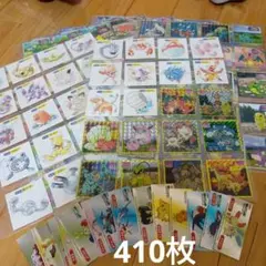 ポケモン エアキッズ リザードン ポケットモンスター 希少 絶版 当時物