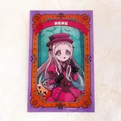 地縛少年花子くん SNS風クリアカード PASH 付録 八尋寧々 花子くん 源光 地縛少年花子くん SNS風クリアカード PASH 付録 八尋寧々 花子くん 源