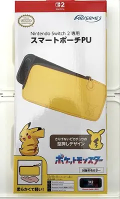 Nintendo Switch 2 専用 スマートポーチPU ピカチュウケース