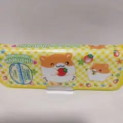 未使用　ハムハムハムチュウ 両面マチック筆入れ　平成レトロ