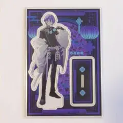 プロセカ アクリルスタンド チャイナ 神代類