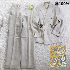 2026年最新】ポールスミス コレクション 未使用の人気アイテム - メルカリ