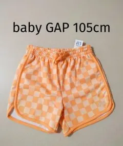 新品 ベビーギャップ baby GAP 105cm ハーフパンツ 短パンオレンジ