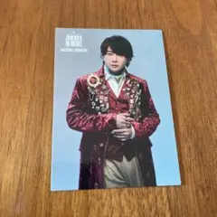 ミセス 大森元貴サイン入りフォトカ 018 ゼンジン未到とイ/ミュータブル Mrs.GREEN APPLEゼンジンイミュータブルフォトカード大森元貴018