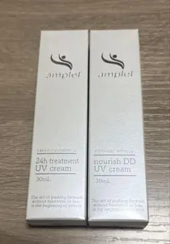 今だけ‼️】ampleur Ex pure oil 12mL MAX3本セット - メルカリ
