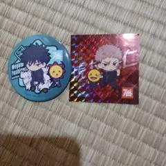 呪術廻戦　コジマ　缶バッジ　ステッカー　伏黒恵