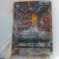 Item thumbnail for item 9a5eb27e-6a20-486a-bfbe-868577d27dd0