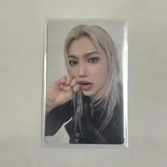 StrayKids フィリックス 購入特典 トレカ