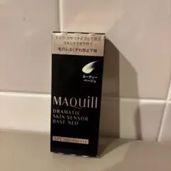 マキアージュドラマティックスキンセンサーベースNEO
