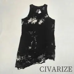 CIVARIZE ブラック タンクトップ　Tシャツ等　まとめ売り 2025年最新】シヴァーライズ タンクトップの人気アイテム - メルカリ