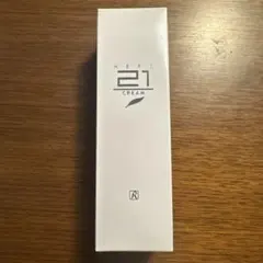 ロイヤルハーブ 21 クリーム 50g 3個セット ロイヤル化粧品✨ロイヤルハーブ21クリーム❀✨50g✕3本セット