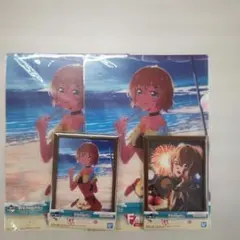 Item thumbnail for item 44a73152-d355-42f5-8593-b31074e0002d