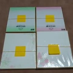 色紙手描き文字 寄せ書き感謝の気持ち、激励、お祝い レタリング