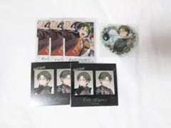 蓮巳敬人 まとめ売り