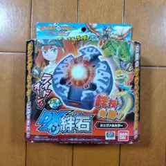 2026年最新】DX 絆石の人気アイテム - メルカリ