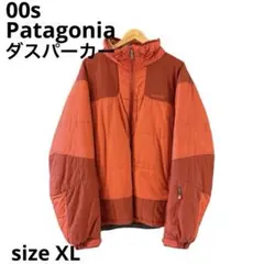 リ*デ様 00s Patagonia ダスパーカー オレンジ XL
