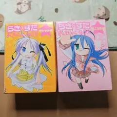 らきすた 柊かがみ＆つかさ 初詣セット - メルカリ