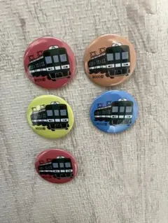 Item thumbnail for item 378278b2-1627-4255-ba3f-4e07f4f5c277