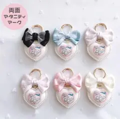 大人気♡マタニティマーク マタニティロゼット マタニティキーホルダー ハートのサムネイル