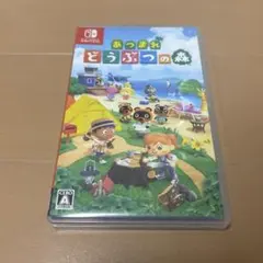 Nintendo Switch あつまれどうぶつの森 ソフト