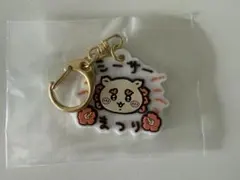 ちいかわ シーサー祭り!!! トレーディングラバーマスコット シーサー