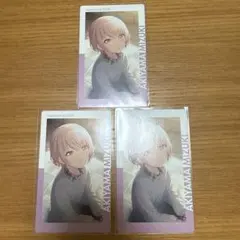 プロジェクトセカイ プロセカ エピックカード エピカ　12C リボン　暁山瑞希