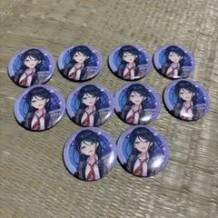 プロセカ　ラッキーくじ　星乃一歌　缶バッジ10個