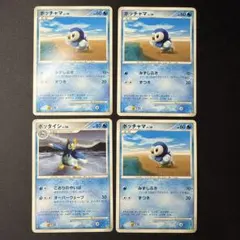 ポケモンカード/水/EP08　DPエントリーパック’08　ポッチャマ LV.10のサムネイル