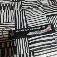JAC フライトタグキーホルダー