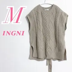 INGNI ベージュ ケーブルニットベスト M　レイヤードコーデ　リボン