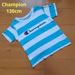 Champion Tシャツ 130cm