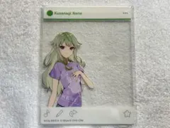 プロセカ 神高文化祭 アクリルカード 草薙寧々