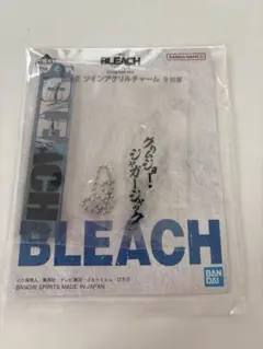 BLEACH 一番くじ　H賞 グリムジョージャガージャック