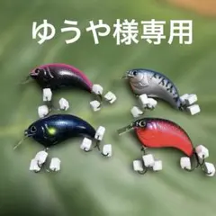 Item thumbnail for item 5fbe8ebb-eb44-4dd8-9c19-7cffe68dc569