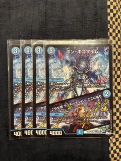 Item thumbnail for item 80b7542a-823e-48d6-b15f-e11be18e7a4f